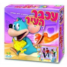 עכבר העיר-קודקוד