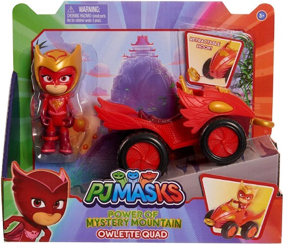 כוח פיג'יי - טרקטורון הר המסתורין ינשופונת