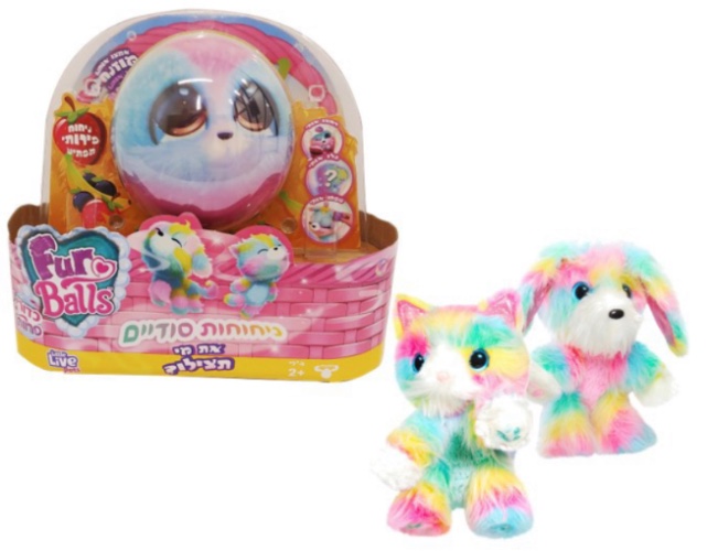 כדורי פרווה- ניחוחות סודיים