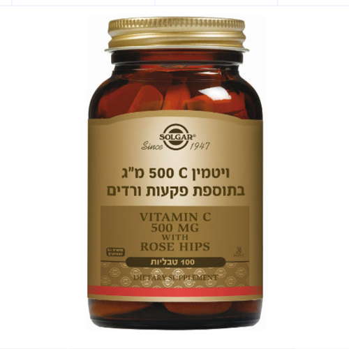 ויטמין C פקעות ורדים 500 ,מ"ג 100 טבליות ,סולגאר