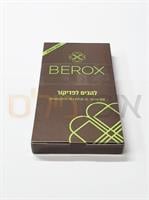 Berox סכינים לקרדו  ברוקס (100 יחידות)
