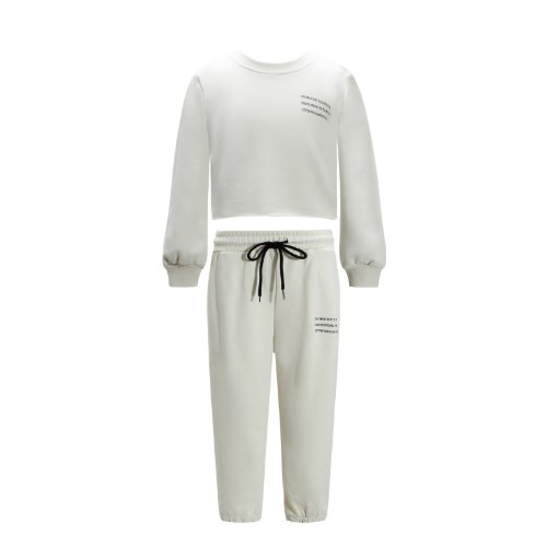 חליפת פוטר כתוביות בצבע קרם - 2-16 שנים