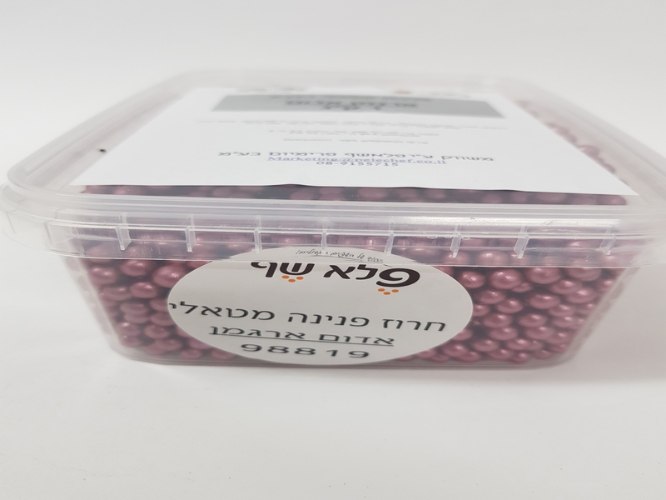 חרוז פנינה ארגמן אדום 1 ק"ג (גדול)