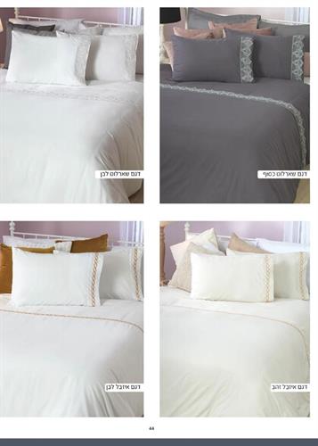 סט מלא זוגי 4 דגמים רקומים