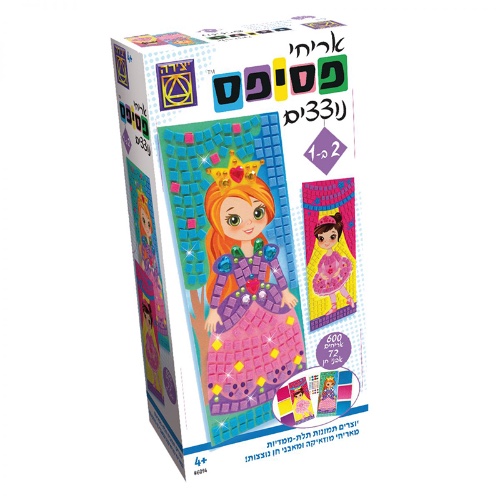 אריחי פסיפס נוצצים