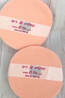 חוטיטריקו לסריגה חנות המפעל, חוטי טריקו פרוסים, חוטים לסריגה פרוסים ואיכותיים, חוטים לסריגת שטיחים, חוטי טריקו צבע אפרסק בייבי, חוטי טריקו פרוסים צבעי פסטל, חוטי טריקו פרוסים חנות המפעל,חוט טריקו אפרסק, אפרסק בייבי, סריגה בטריקו, חוטי טריקו צבעי פסטל,  