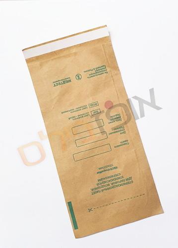 שקיות עיקור