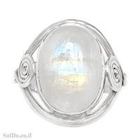 טבעת מכסף משובצת אבן מונסטון  RG6113 | תכשיטי כסף 925 | טבעות כסף