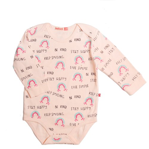 בגד גוף בייבי טריקו כיתוב