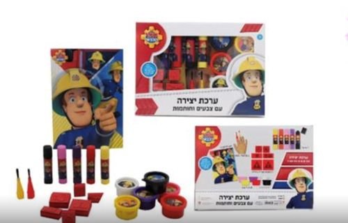 ערכת יצירה עם צבעים וחותמות סמי הכבאי