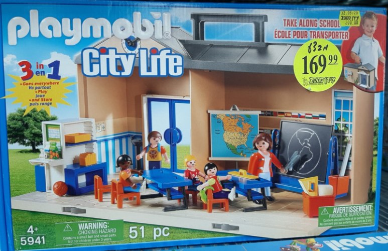 פליימוביל 5941