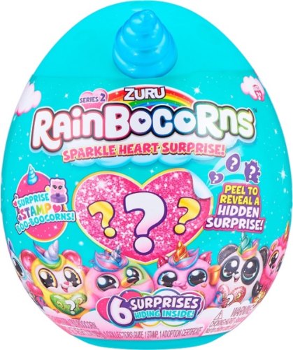 רינבוקון קטן