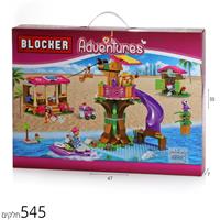 בלוקר הרפתקאות בחוף הים 545 חל'