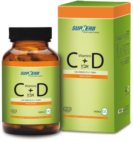 סופהרב ויטמיני C+ D  בתוספת אבץ 100 כמוסות