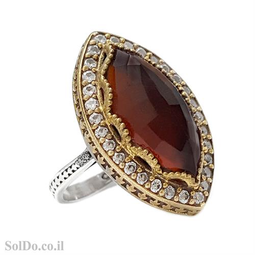 טבעת מכסף משובצת אבן זרקון צבע יין, אבני זרקון שקופות וציפוי נחושת RG6170