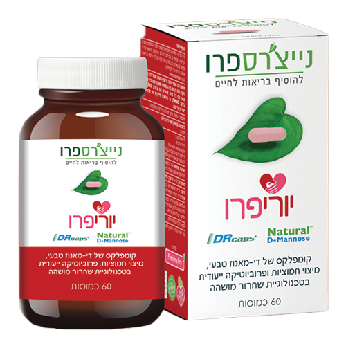 URIPRO - יוריפרו, די-מאנוז טבעי, מיצוי חמוציות ופרוביוטיקה,  נייצ'רס פרו