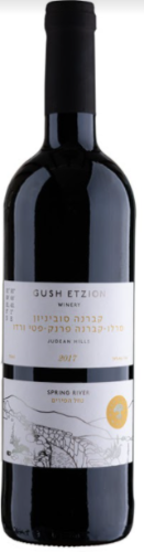 נחל הפירים אדום - קברנה סוביניון מרלו קברנה פרנק פטי ורדו 2019 - יקב גוש עציון