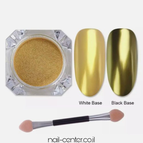 אבקת מראה זהב