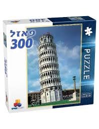 פאזל 300 חלקים- מגדל פיזה