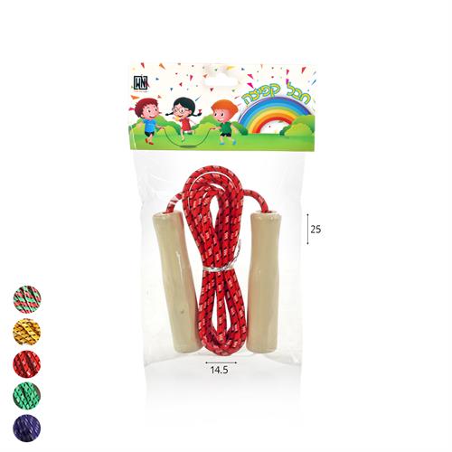 חבל קפיצה 2.4 מ' ידיות עץ