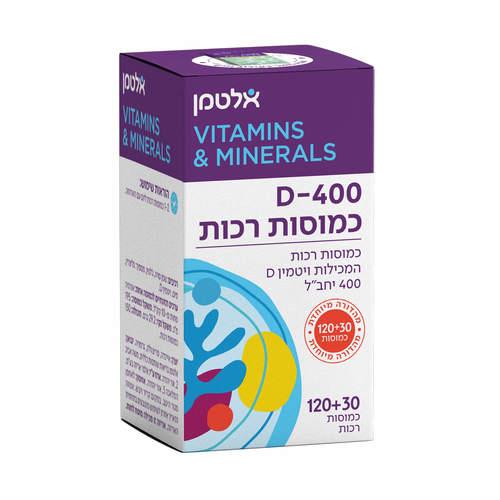 אלטמן D-400 טבליות  120+30 טבליות