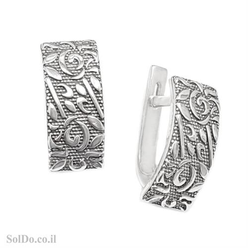 עגילים מכסף מעוצבים  A8789 | תכשיטי כסף | עגילי כסף