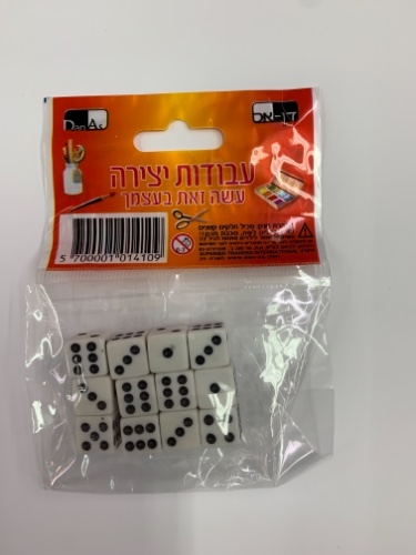 קוביות שש-בש 12 יח