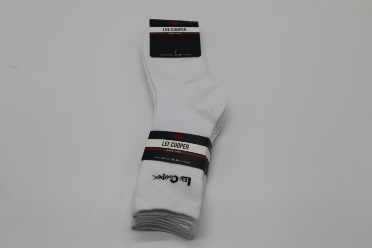 שלישיית גרבי מגבת מלאה בנים לבן