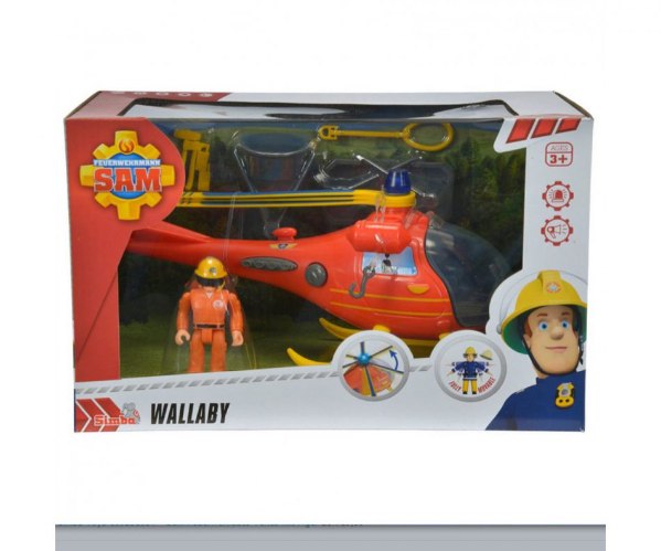 סמי הכבאי מסוק אלקטרוני וולבי