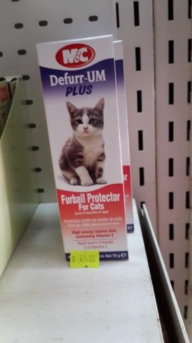 משחה לכדורי שיער