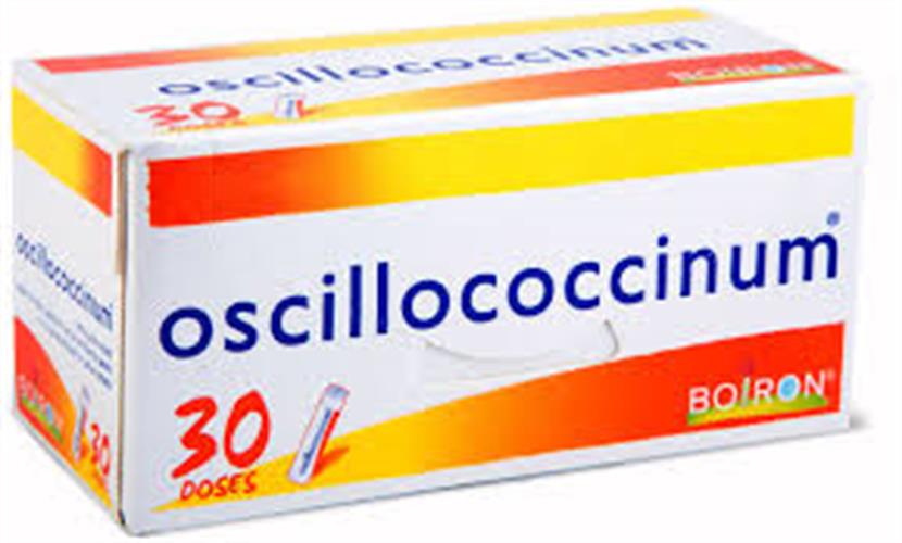 אוסילוקוקסינום oscillococcinum תכשיר הומאופתי אריזת חסכון 30 יחידות
