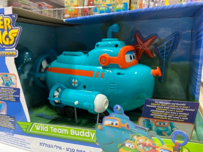 צוות טבע - וויל הצוללת