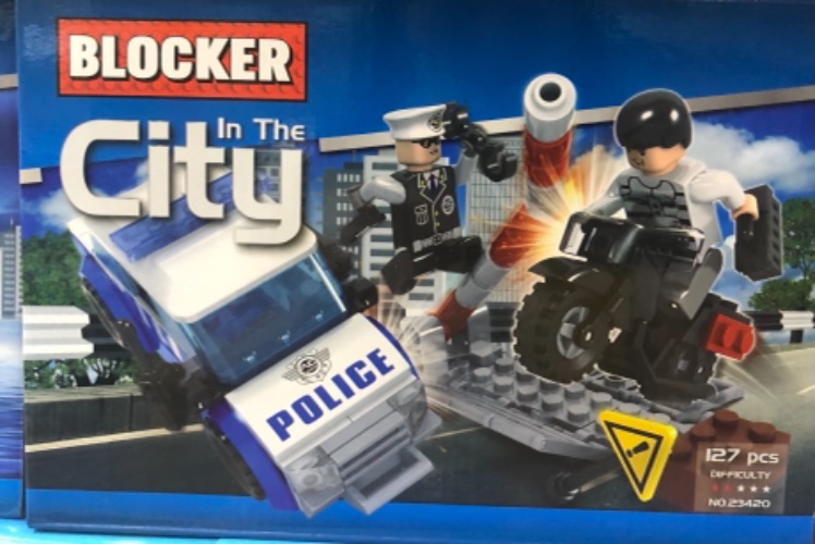 מיני לגו בלוקר משטרה