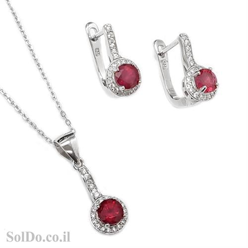 סט עגילים ותליון מכסף משובצים אבני רובי ואבני זרקון S1590 | תכשיטי כסף 925 | עגילי כסף