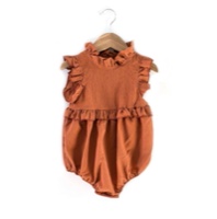 בגד גוף נפח אדמה