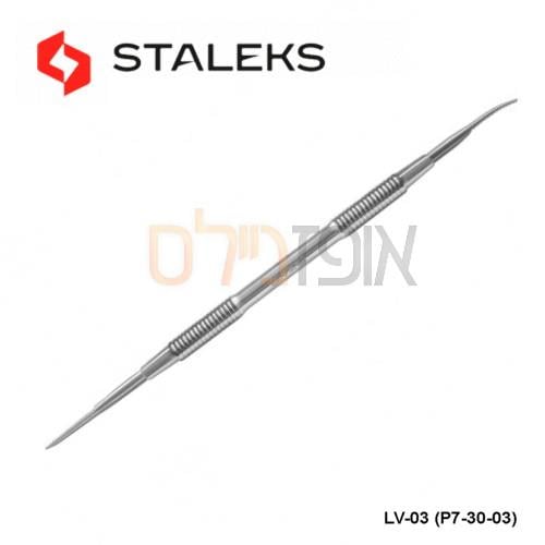 פצירה רפואית (פצירת פינות)