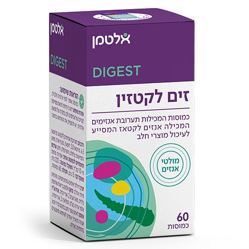 זים לקטזין, תערובת אנזימים לסיוע עיכול מוצרי חלב, 60 כמוסות, אלטמן