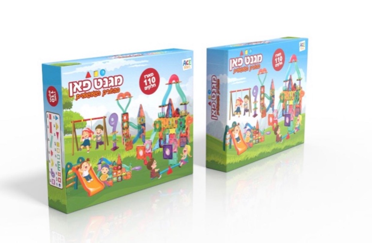 גן משחקים 110 חלקים