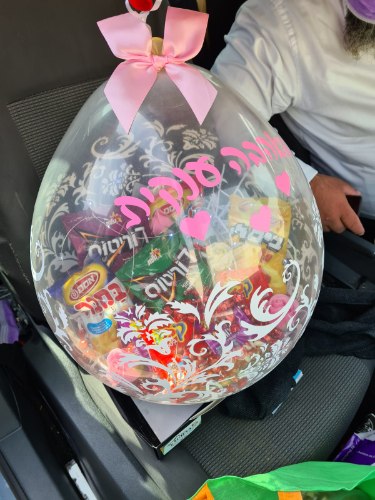 מארז שוקולד & חטיפים