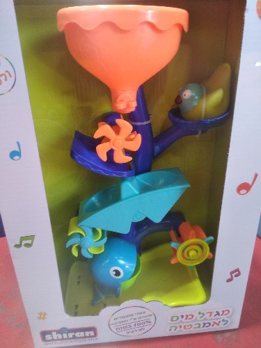 מגדל מים לאמבטיה