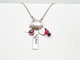 N-08  שרשרת כסף עם תליון לחריטה בהתאמה אישית ואבני חן