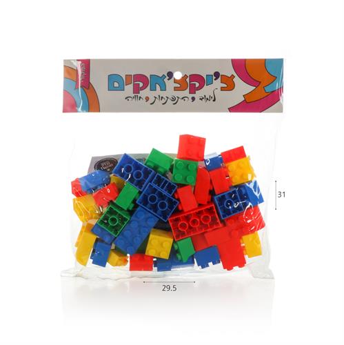 צ'יקצ'אקים קוביות גדולות