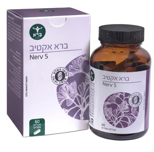 ברא אקטיב (טבליות) - Bara Active