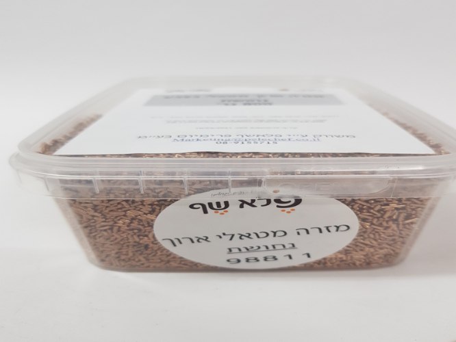 מזרה ארוך נחושת 800 גרם