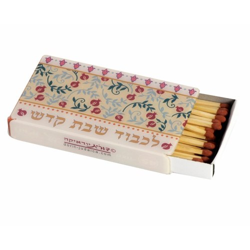 מחזיק קופסת גפרורים מעוצב שבת רימונים