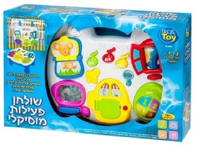 שולחן מוזיקאלי