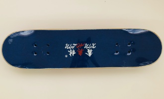 סקייטבורד איכותי