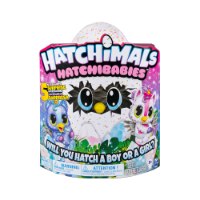 האצ'ימל - האצ'י בייביס Hatchibabies