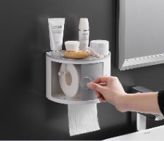 תיבת אחסון אטומה לתלייה