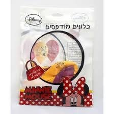 10 בלונים מודפסים מיני מאוס